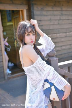 春暖花开 有你
