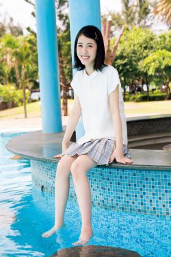 臭小子姨妈腰快断了第12集