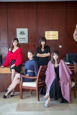 兰闺喜事在线观看全集免费