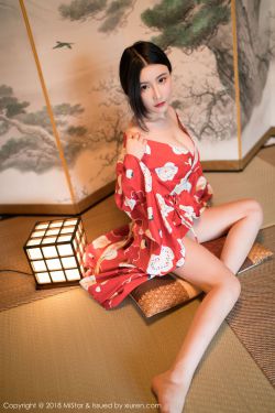 香蕉钻洞视频