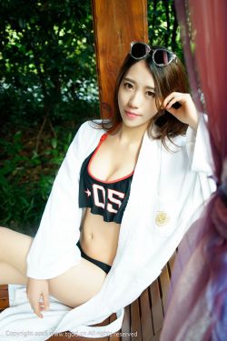 我们有点不对劲第8集精彩片段